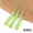 Light green vertical bookmarks 100 pieces