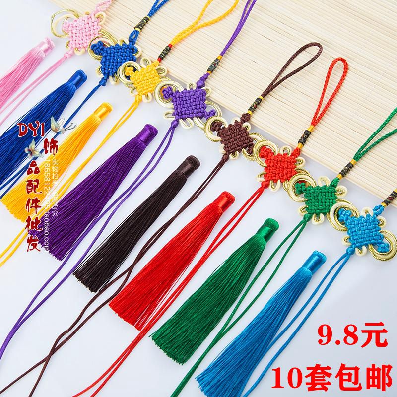 红色中国结挂件小号挂饰流苏穗子特色工艺新年春节家居装饰吉祥结