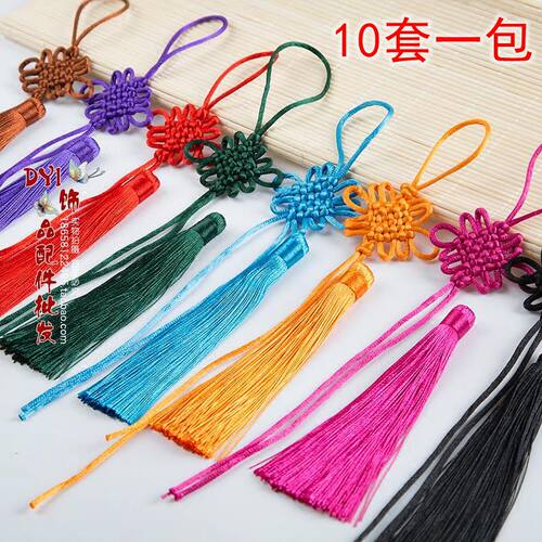 特价diy手工艺流苏6盘挂饰品多色