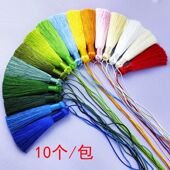 手工穗子古风饰品diy配件手链项链耳环装 饰手机挂件流苏吊穗材料