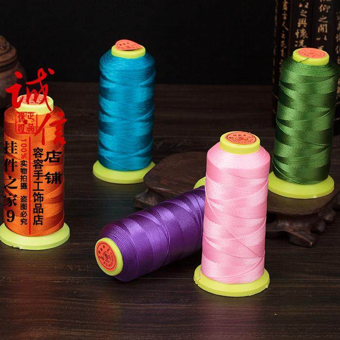 吊坠挂绳diy手工弹壳编织手链项链戒指红绳转运珠线3 6 9 12股线,饰品/流行首饰/时尚饰品新,绳,淘宝优惠券,粉丝福利购,淘宝优惠卷