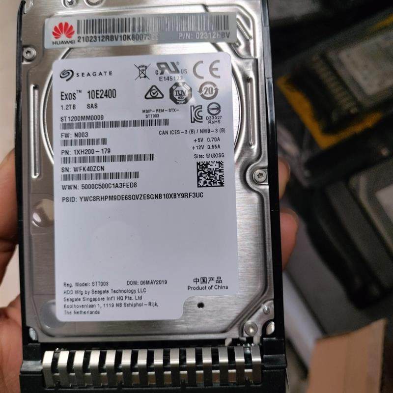 服务器硬盘 02312RBV 02311HAN  1.2T 10K SAS 2.5寸