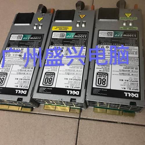 现货Dell R530 R630 T630  R730 R730XD 1100W电源 0PR21C EPP