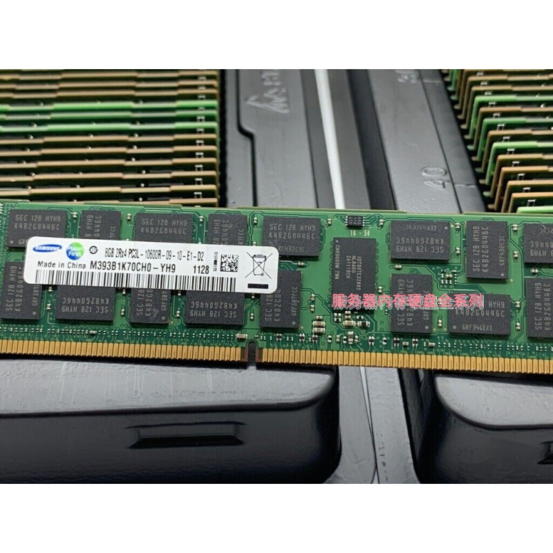 华硕 Z8NA-D6C主板专用服务器内存条 8G 2RX4 PC3L-10600R ECC