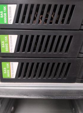 原装拆机 02359088  600G 15K 3.5存储硬盘