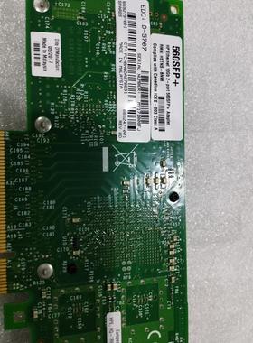 HP 560SF X520双口万兆光纤网卡 669279-001 665247-001