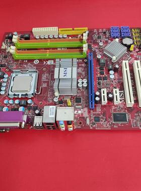 微星P43主板P43 NEO主板MS-7519 VER 1.2版本成色新超好用