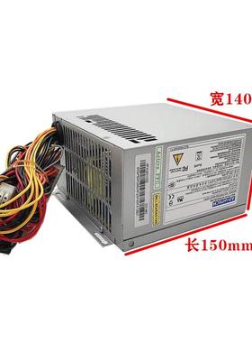 ACER宏碁 ATX-200PA HK300-13GP 3411LP 1602M M1860 M3160 电源