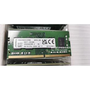 PC4 1RX16 3200AA SC0 3200AA笔记本内存 全新金士顿 DDR4