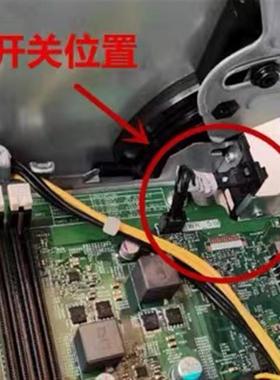 Dell/戴尔3669 3668 3667 3660开关台式电脑主机开关电源线03CG7M