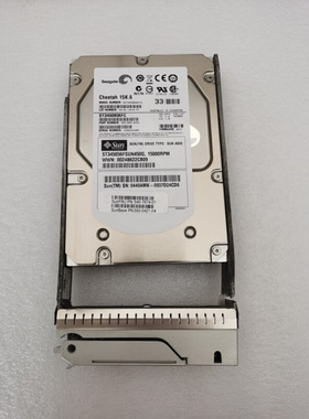 SUN 540-7674-01 390-0421-04 ST3450856FC 450G 15K FC 存储硬盘