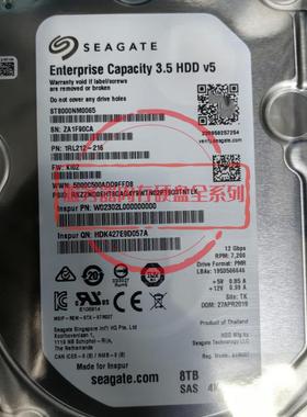 浪潮 AS5500 G2 AS2200 G2 存储机械硬盘 ST8000NM0065 8TB SAS