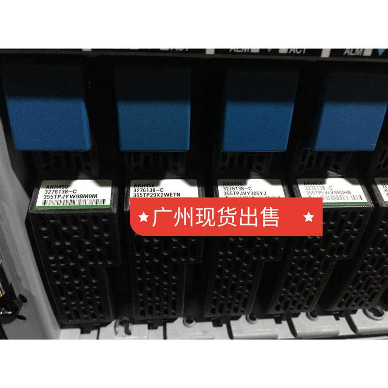 DF-F800-AKH450 hds 450GB 15K SAS 3276138-C 硬盘