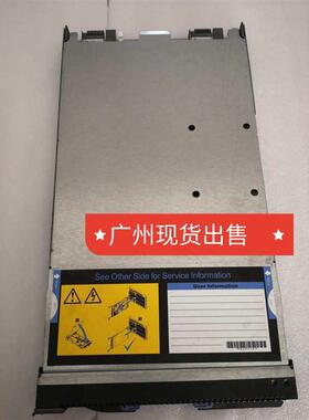 IBM JS23/JS43 7778-23X 刀片服务器主板 10N9856 46K7951现货