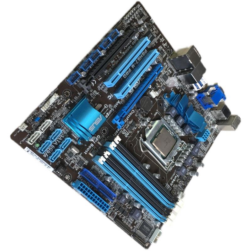 华硕 P8H67-M PRO H67M主板支持1155针CPU SATA3.0