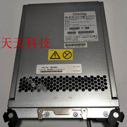 原装全新 69Y0201 69Y0200 IBM DS3512 DS3500 DS3524电源