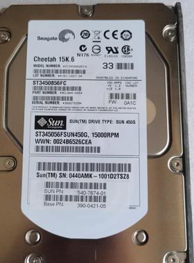 SUN 6140 540-7674 390-0421 450G 15K FC ST3450856FC  540-7675