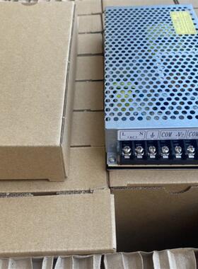 福佳电源FJ-SW910/680双组12V5A 24V6A通用代替款门禁道闸/售货机