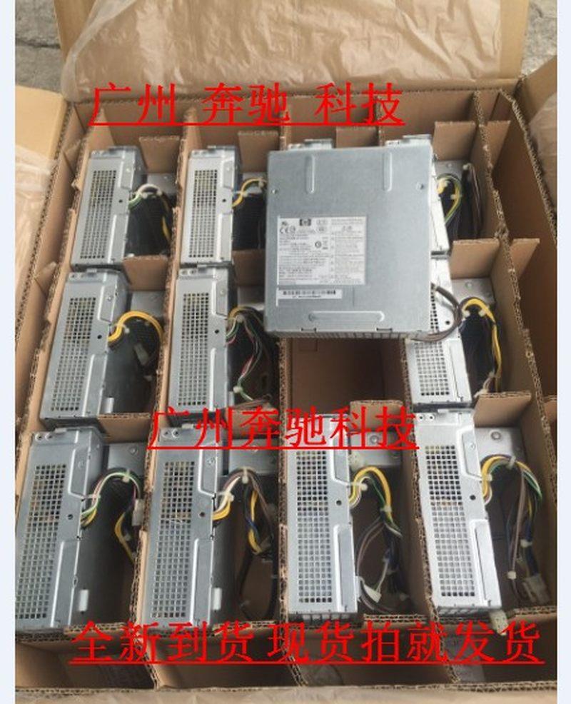 全新 Compaq 8200 6200 6005 4000 4300 8000 8100 SFF电源240W 电子元器件市场 其它元器件 原图主图