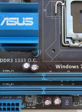 Asus/华硕 P5P41T台式机主板