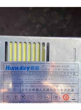 联想 ACBEL/康舒/API6PC06/EL3G/2G/1G/180W 半截 电源 AP16PC06