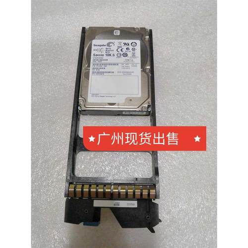 原装HDS 3282390-A 600g 10k 2.5硬盘 HUS110   3282390-Q