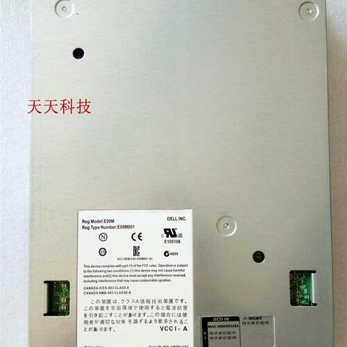 0K7TXY DELL Equallogic PS6210 Type15控制器 PN:KK95M/0MYKFF