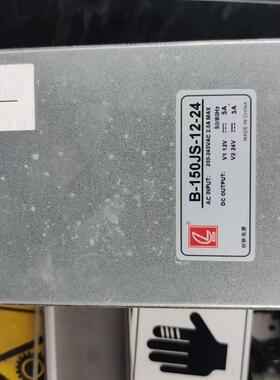 B-150JS-12-24创联电源双路12V5A24V3A 金粤海通用