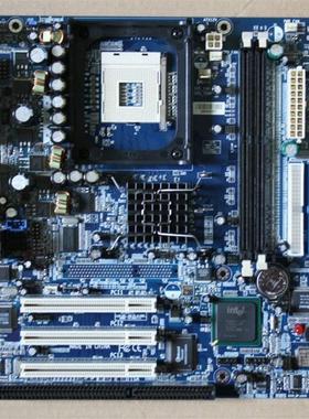 联想QDI  I845GL P7LI -A MS-6555带ISA槽台式电脑工控线切割主板