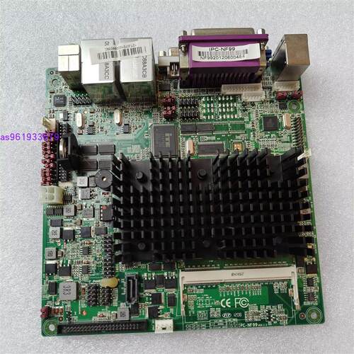 长城D525 IPC-NF99 TE7066M集成CPU小主板 DDR3/双千兆网口/12V