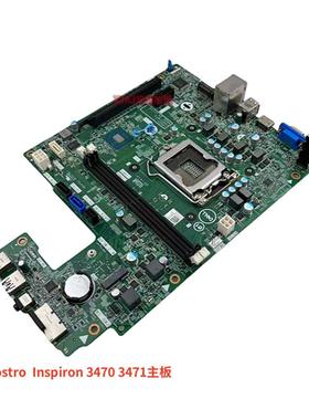 Dell Vostro 3470 Inspiron 3470 3471主板 18458-1 RXWM7 3NJH0