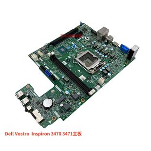 Dell Vostro 3470 Inspiron 3470 3471主板 18458-1 RXWM7 3NJH0