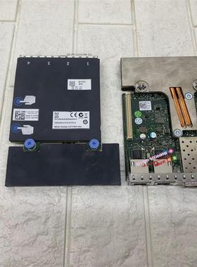 DELL/戴尔R630 R720 R730 R740 博通双千兆双万兆网卡MT09V NWMNX