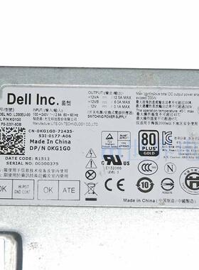 原装正品 戴尔 L200EU-00通用L180EU-00 F200EU-00 F180EU-00电源