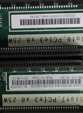 00FL809 IBM 3750M4(8722AC1) 服务器主板,北京现货。