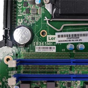 IB360MH M428 B360 IB365MH主板启天M425 M420 主板 联想