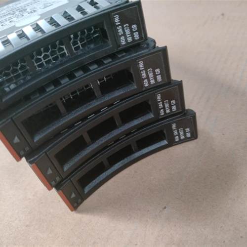 IBM X3550M2/M3/M4 X3650M2/M3/M4 2.5寸 硬盘架子托架