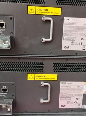 华三 H3C S7502E 4槽高端多业务路由交换机主机 机箱