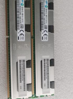 富士通 DX8700 DX8800 S2 CA07296-E255 32GB 4RX4 PC3L-10600R