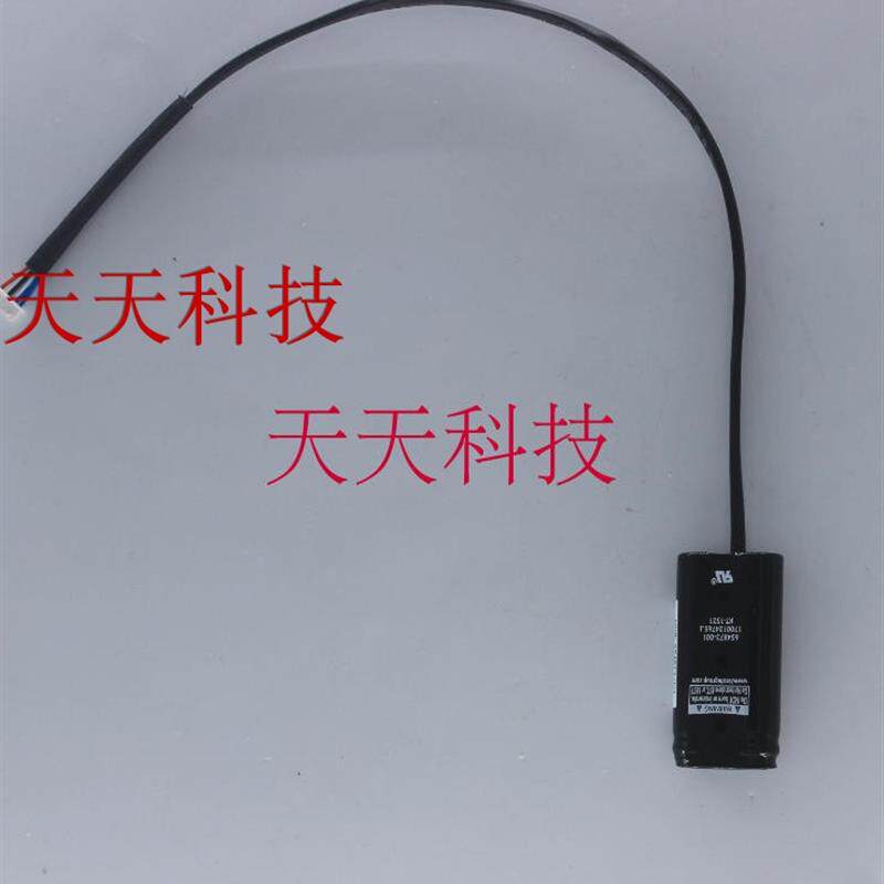 全新 P420 P222 P421 p820 阵列卡G8电池 660091-001 654873-001