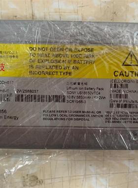 全新 00ND095 02CL197 00DH517 IBM FlashSystem 840 900 电池