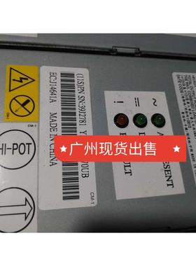 IBM 6268 39J2781/53P4832 7311-D20电源DPS-435CB A 435W