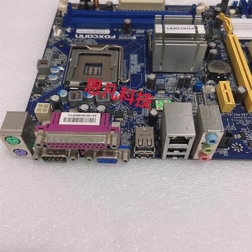 富士康 方正G31主板 G31MXP-K G31MX-K DDR2 775针包邮 支持HL