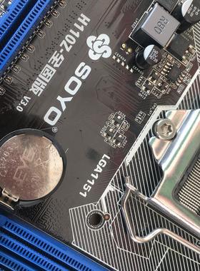 梅捷H110Z-全固态主板 1151针 DDR3支持6.7代