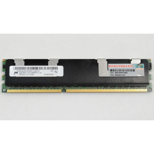 RDIMM PC3 ECC 2RX4 1333 原厂 DDR3 服务器内存条 10600R