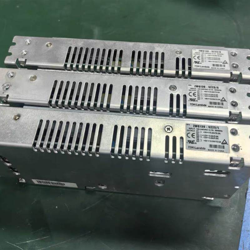 ZWQ130-5225/A兰达开关电源 130W TDK 5V15A 12V4A -12V4A 5V10A