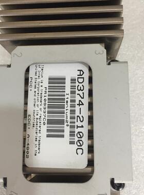 HP/惠普 AD374-2100C 9150N 1.60GHZ 24MB 533MHZ