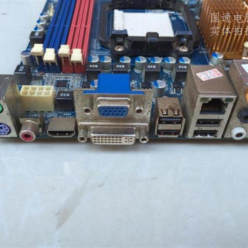 海讯 GMA880GMU 880G开核主板 938针 DDR3 保一个月