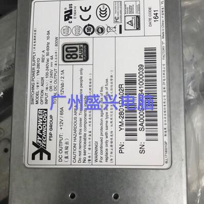 全新3Y YM-2801D 800W 浪潮NF5280 NF5270  NF8460 M5服务器电源