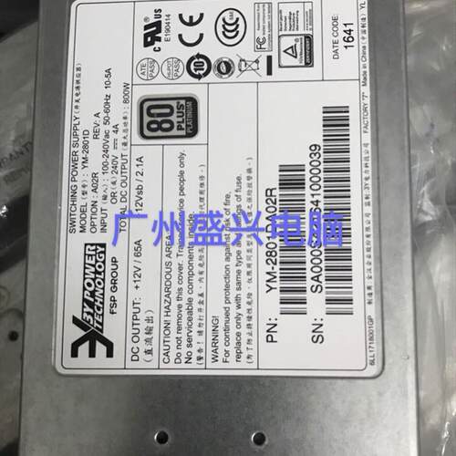 全新3Y YM-2801D 800W 浪潮NF5280 NF5270  NF8460 M5服务器电源